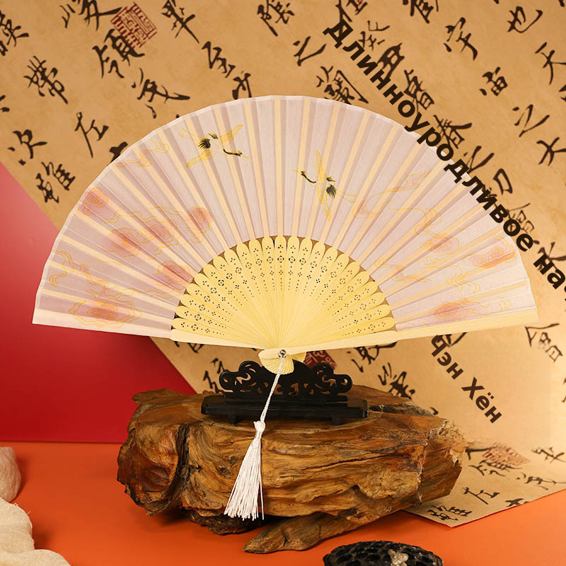 古风扇子折扇中国风夏季汉服旗袍折叠扇小竹扇子跳舞扇舞蹈扇绿色