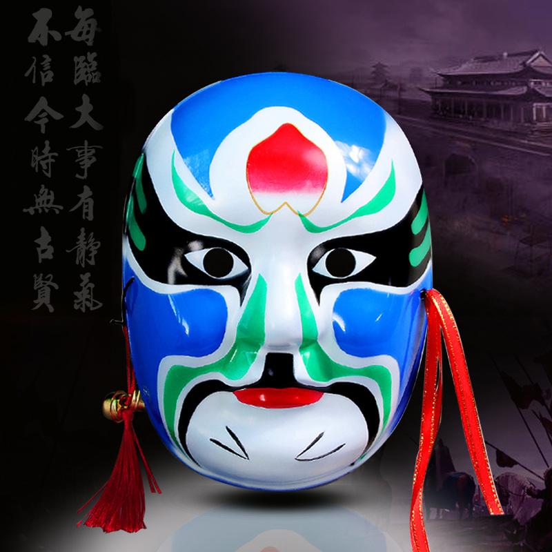 中国风彩绘京剧脸谱面具戏曲京剧脸谱模具变脸面具饰品装扮道具