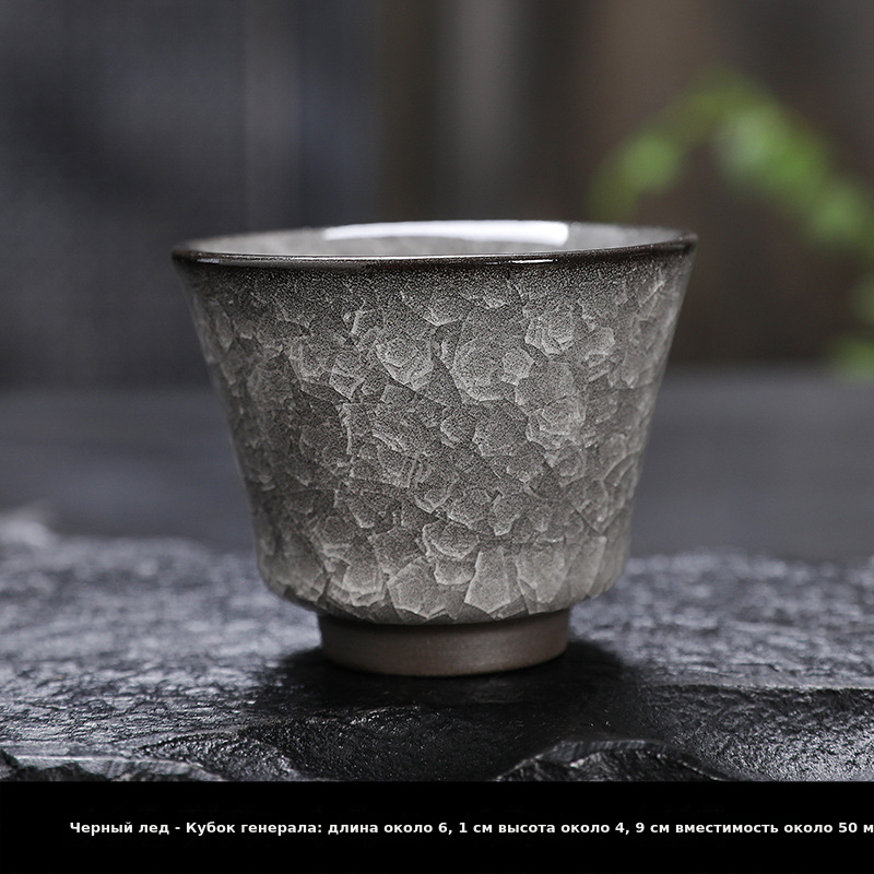 建盏主人杯汝窑冰花单杯开片冰裂釉茶杯个人品茗杯冰花茶盏独立站