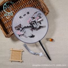 古风扇子刺绣扇子牡丹花鸟绣花扇舞蹈扇中国风