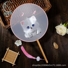 古风扇子刺绣扇子牡丹花鸟绣花扇舞蹈扇中国风