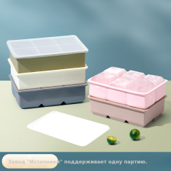 批发硅胶冰格模具易脱模四六八方格自制冰块食品级大容量制冰定制