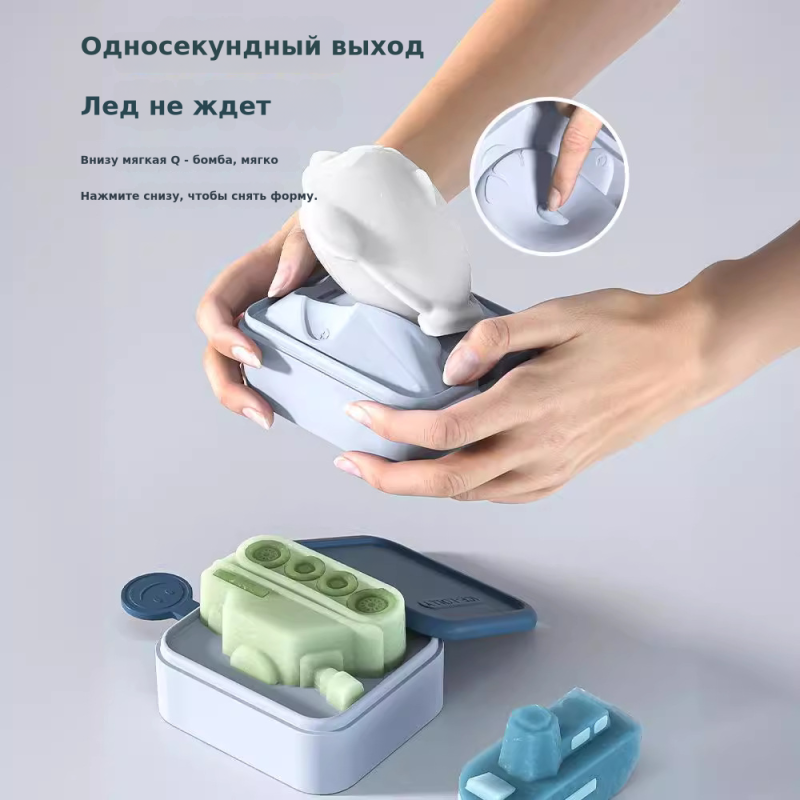 雪糕模具食品级硅胶家用自制做冰棒冰淇淋冰糕磨具儿童奶酪棒模型