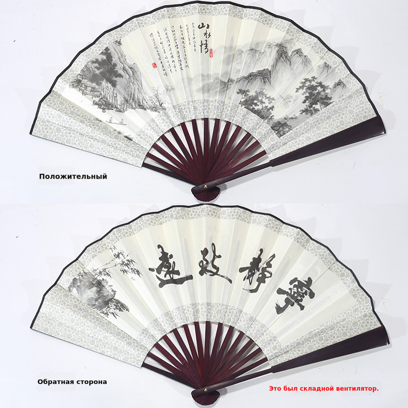 竹扇子10寸广告扇古风中国风男士折扇工厂直销折叠便携广告宣传扇