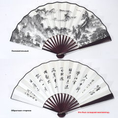 竹扇子10寸广告扇古风中国风男士折扇工厂直销折叠便携广告宣传扇