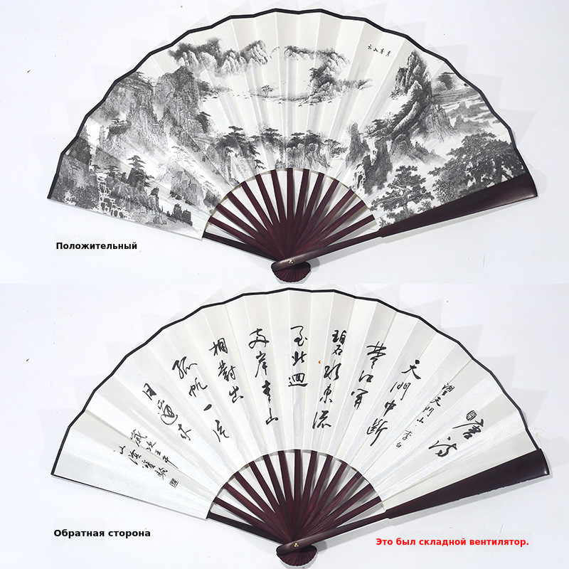竹扇子10寸广告扇古风中国风男士折扇工厂直销折叠便携广告宣传扇