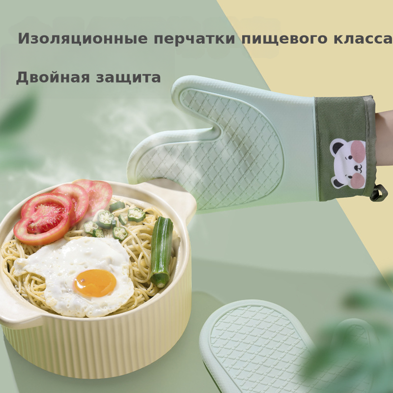 隔热防烫手套烤箱微波炉厨房加厚耐高温烘焙硅胶手套厂家直供批发