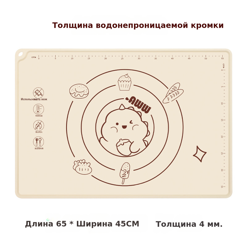 Силиконовый утолщенный и увеличенный пищевой антибактериальный бытовой коврик для замешивания теста для выпечки, панель для булочек