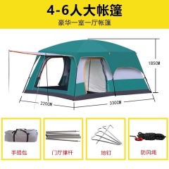 大帐篷二室一厅户外折叠便携式防风野营烧烤加厚防雨野外过夜露营