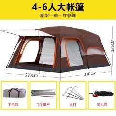 大帐篷二室一厅户外折叠便携式防风野营烧烤加厚防雨野外过夜露营