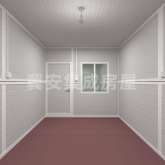 厂家供应 折叠集装箱房活动板房 工地住人可拆卸简易折叠集装箱房