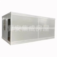 厂家供应 折叠集装箱房活动板房 工地住人可拆卸简易折叠集装箱房