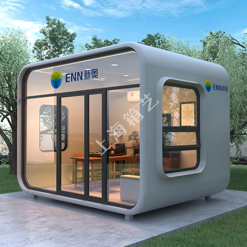 网红太空舱民宿房屋书屋商铺餐厅驿站文旅产品茶室苹果舱咨询室