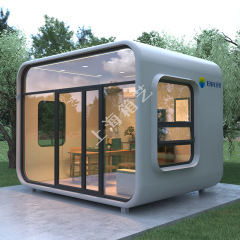 网红太空舱民宿房屋书屋商铺餐厅驿站文旅产品茶室苹果舱咨询室