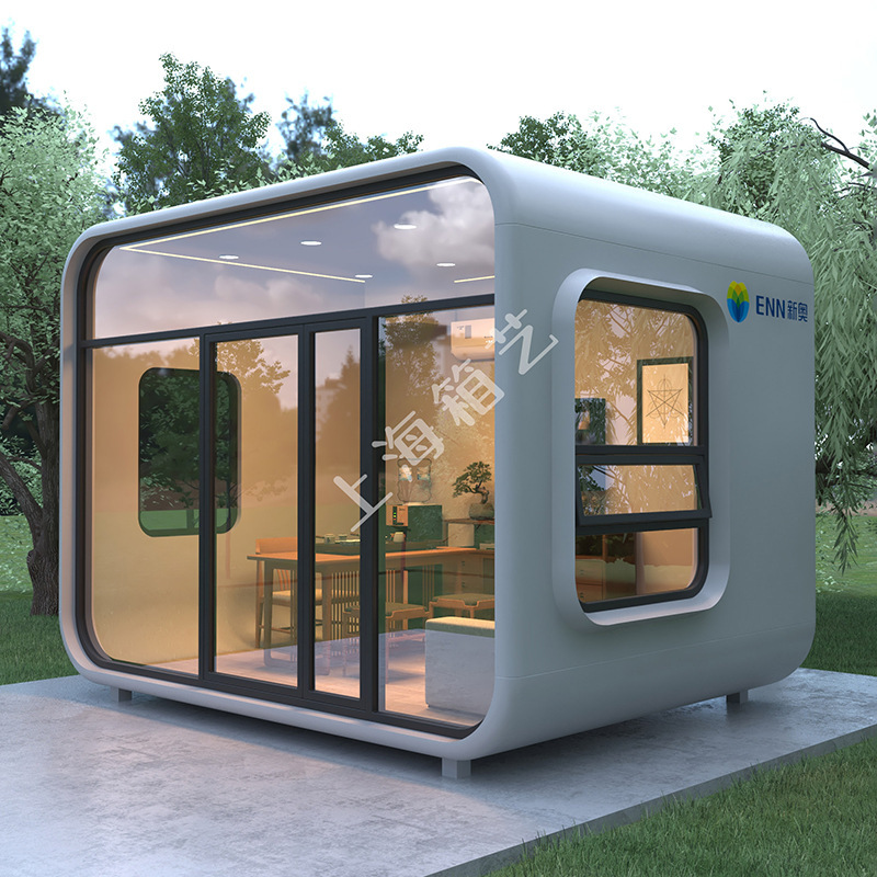 网红太空舱民宿房屋书屋商铺餐厅驿站文旅产品茶室苹果舱咨询室