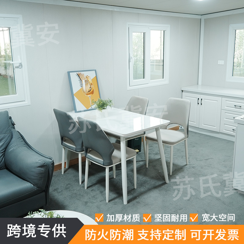 外贸木纹双翼折叠箱房户外拓展箱房拆卸可移动集装箱房活动房