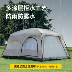 二室一厅帐篷户外折叠便携式多人加厚防爆雨防风防水野营烧烤露营