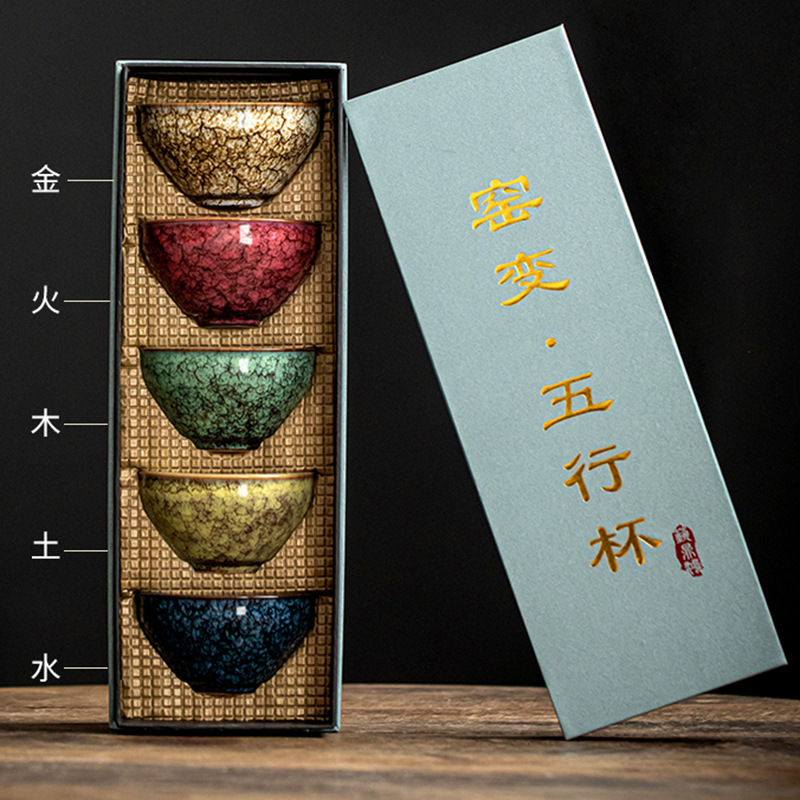 四神兽建盏陶瓷主人杯家用中式大号窑变杯单个泡茶品茗杯功夫茶盏