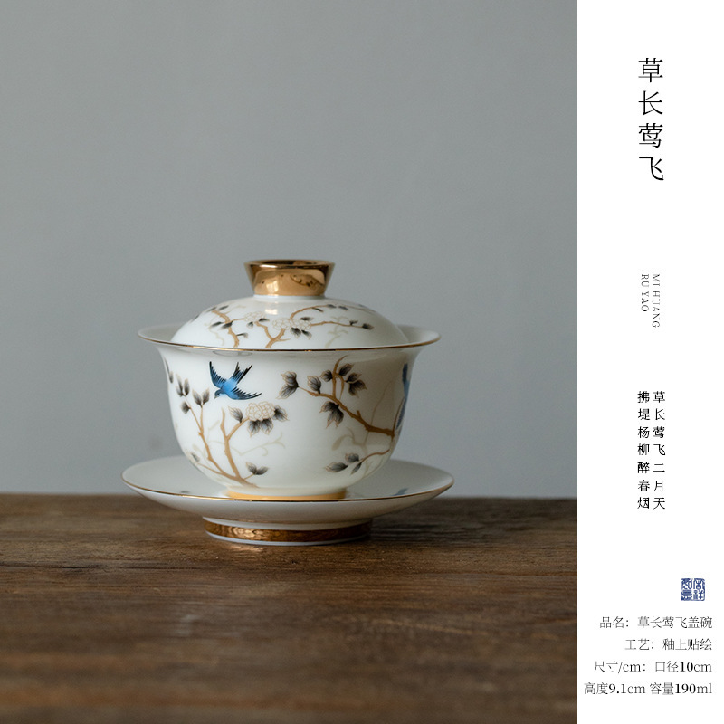 德化羊脂玉好白瓷高档主人杯品茗杯客杯单个家用陶瓷功夫茶具