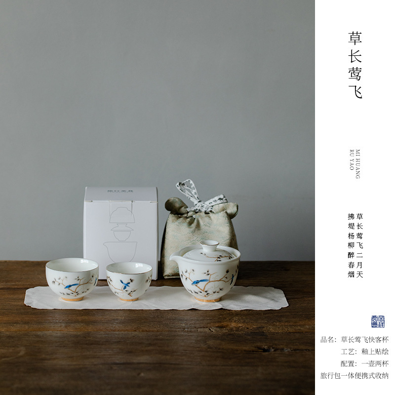 德化羊脂玉好白瓷高档主人杯品茗杯客杯单个家用陶瓷功夫茶具
