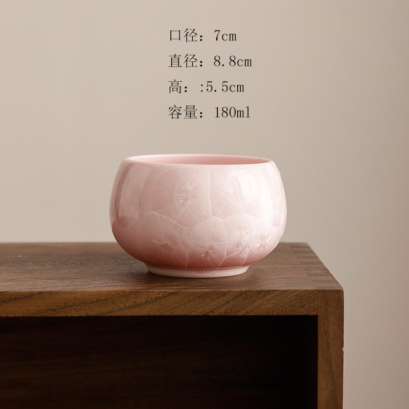 结晶釉主人杯陶瓷冰花个人杯窑变功夫茶杯高档送礼茶盏品茗杯