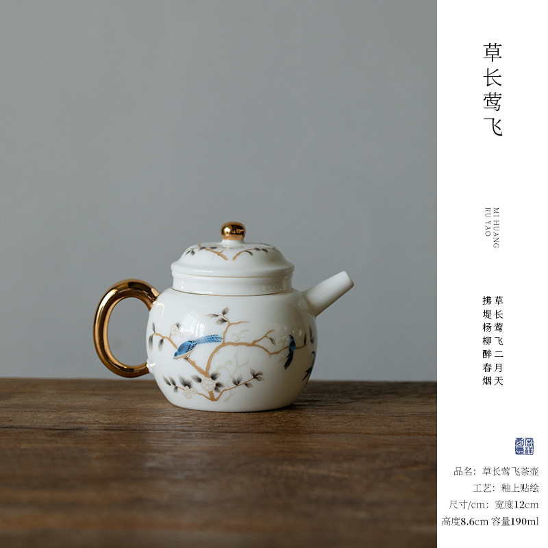 德化羊脂玉好白瓷高档主人杯品茗杯客杯单个家用陶瓷功夫茶具