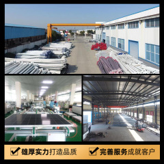 太阳能路灯户外照明市政道路工程款路灯头新农村6米led路灯杆厂家