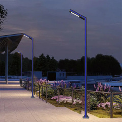 户外7字庭院灯3/3.5/4米铝型材景观灯小区公园道路太阳能led路灯