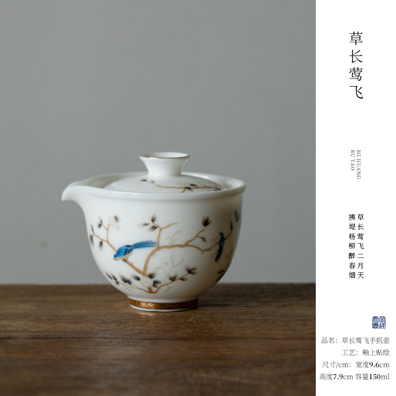 德化羊脂玉好白瓷高档主人杯品茗杯客杯单个家用陶瓷功夫茶具