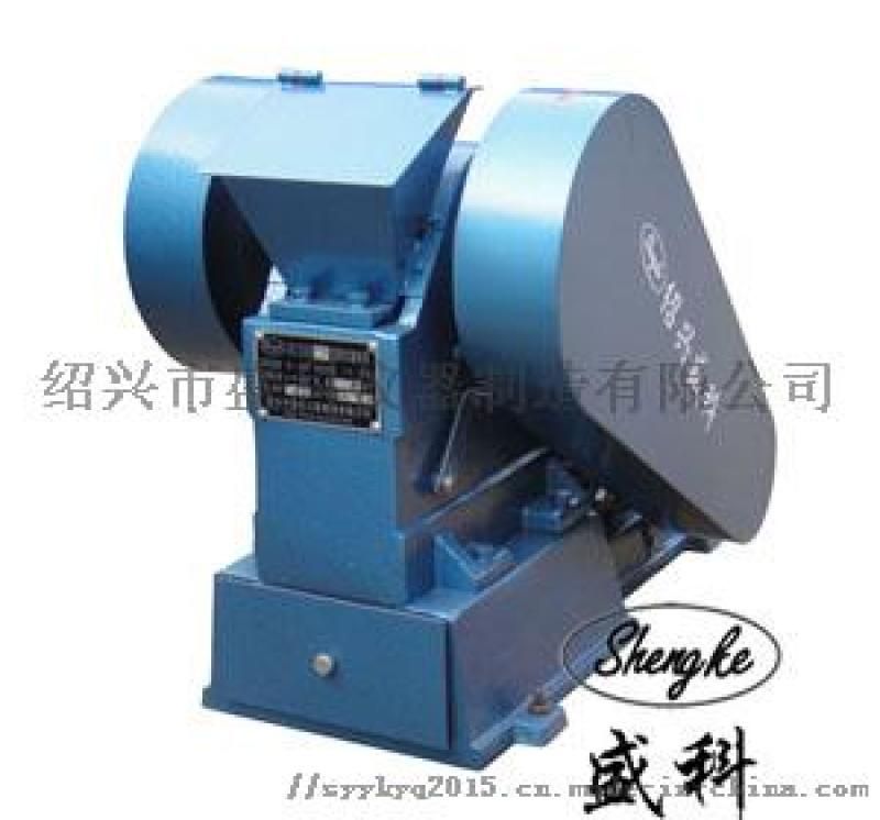 盛科SKC100×60实验室小型密封型细颚式破碎机