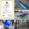 津奥特深井潜水泵AT250QJ150-320