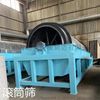 鞍山滚筒筛沙机电动筛分机石子旋转筛  振动筛