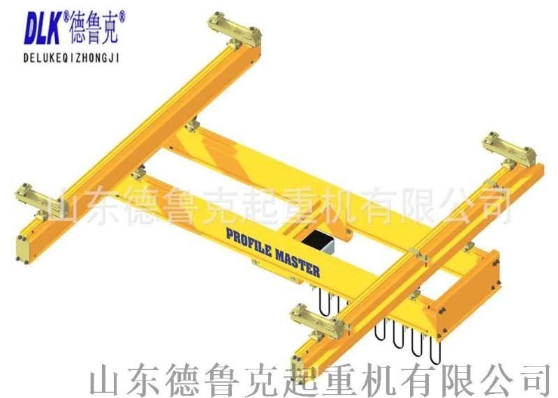 KBK柔性梁悬挂轻型轨道起重机欧式行吊