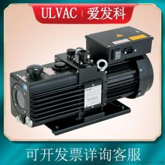 ULVAC爱发科真空泵GLD-202AA/BB