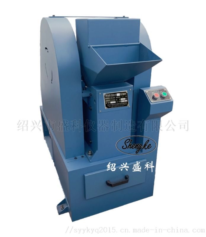 SKA125×150 实验室环保合金颚式破碎机