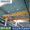 欧式单梁桥式起重机10吨电动单梁天车行吊