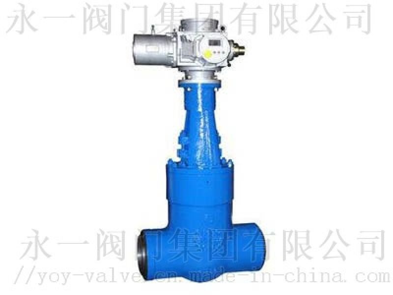 永一阀门集团有限公司Z61H高温高压焊接闸阀