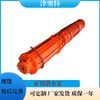 720QK卧式矿用潜水泵_大功率离心泵_潜水电动泵