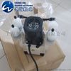 ULVAC爱发科膜片真空泵DA-30S小型工业用