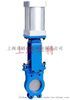 PZ73H手动刀闸阀 刀型闸阀