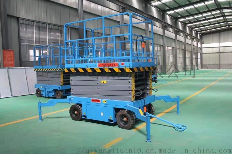 剪叉式升降平台移动升降机高空作业车升降货梯登高车