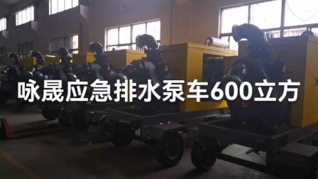 柴油机氟塑料泵离心泵 上海离心泵