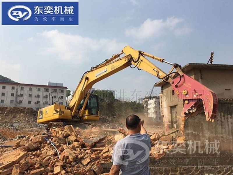 液压钳 混凝土破拆钳 可加装吸盘