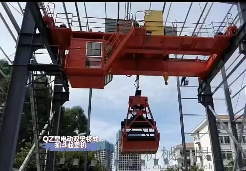 电动桥式双梁起重机