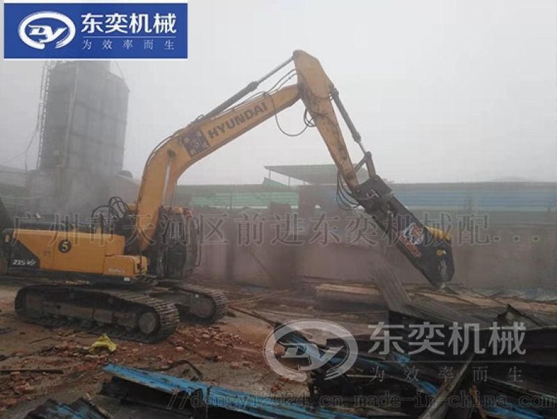 挖掘机液压剪 报废车 工字钢鹰嘴