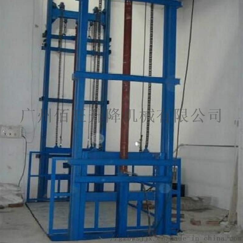 导轨式升降机厂家，移动式升降机，非剪叉式液压升降机