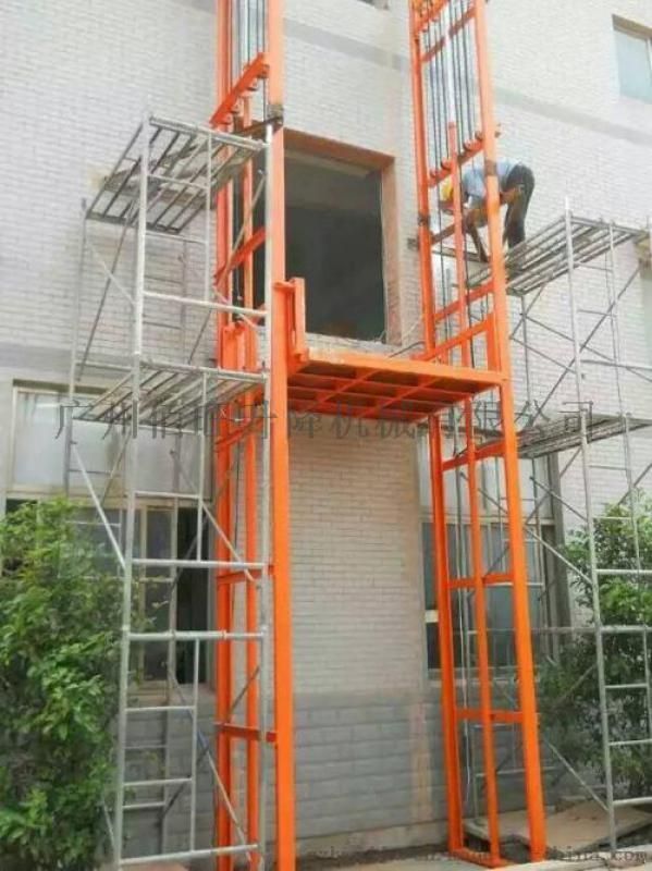 固定导轨式升降机，导轨式液压升降机，导轨式升降机