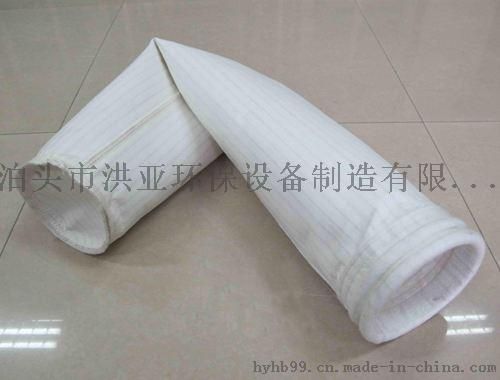 临汾除尘器配件厂家防静电涤纶  毡滤袋价格