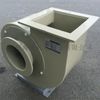 PP4-72-5A型耐酸碱PP塑料防腐离心风机
