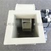 PP4-72-5A型耐酸碱PP塑料防腐离心风机
